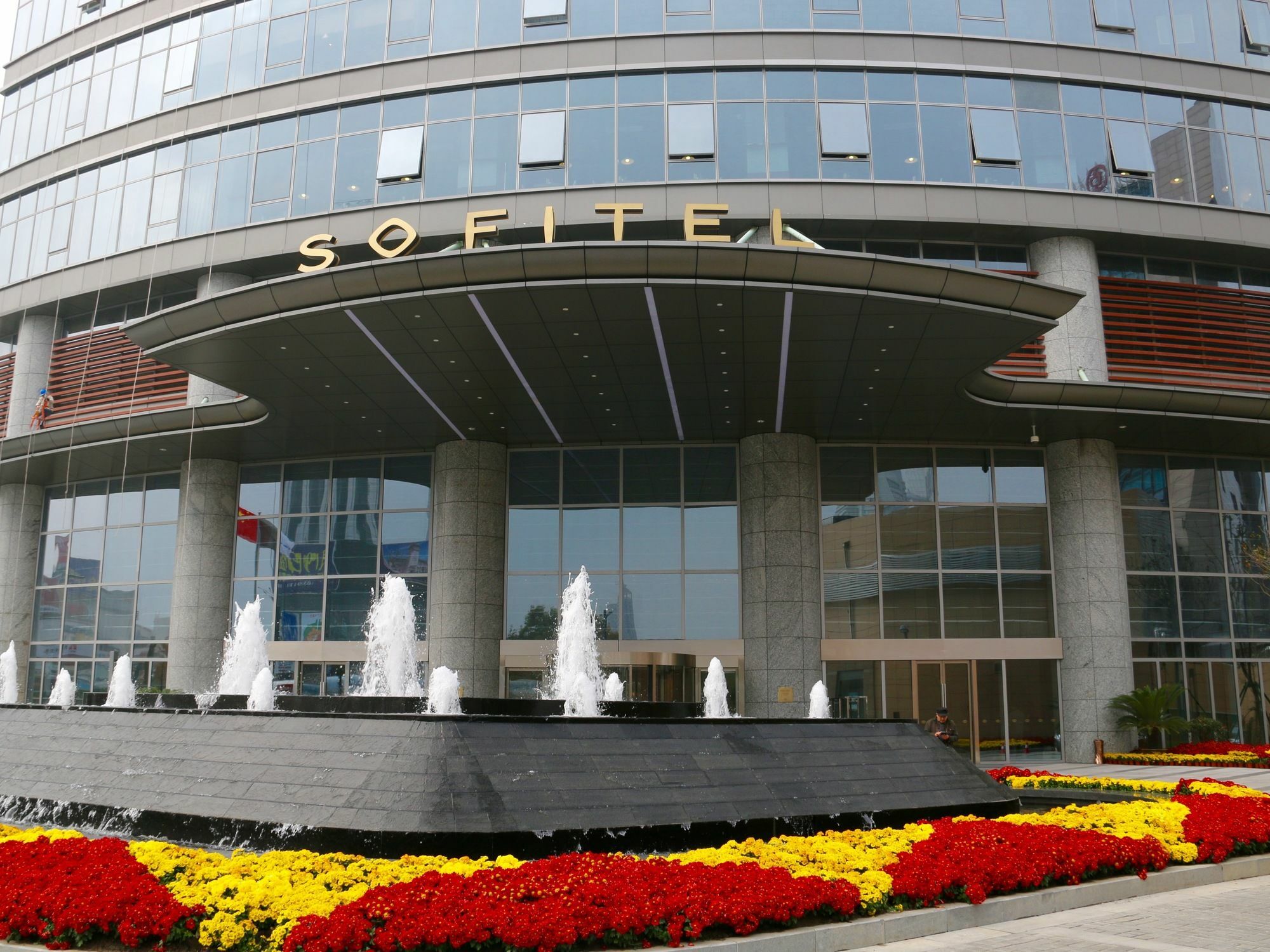 Hotel Sofitel Lianyungang Suning Exterior foto